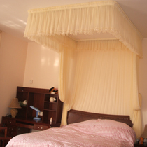 curtain